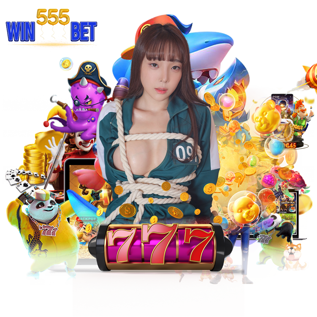 win555bet เครดิตฟรี